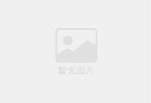 陇南混凝土拆除公司的电话号码是多少？